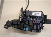  Блок предохранителей Mazda CX-5 2012-2017 20506644 #1