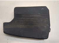  Крышка блока предохранителей Mazda CX-5 2012-2017 20506646 #1