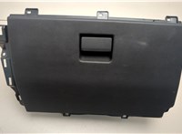  Бардачок (вещевой ящик) Land Rover Discovery Sport 2014- 20506659 #1