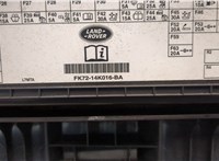  Бардачок (вещевой ящик) Land Rover Discovery Sport 2014- 20506659 #5