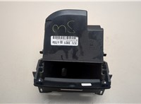  Бардачок (вещевой ящик) Ford Edge 2015-2018 20506676 #2