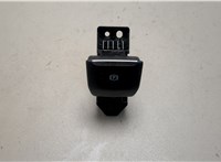  Кнопка стояночного тормоза (ручника) Ford Edge 2015-2018 20506682 #2