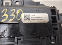  Шлейф руля Ford Mondeo 4 2007-2015 11448399 #2