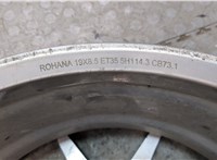  Диск колесный Alfa Romeo Giulia 2015- 20506796 #5