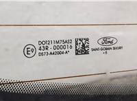  Крышка (дверь) багажника Ford Mondeo 5 2015-2019 20506810 #8