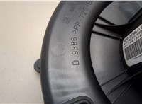  Двигатель отопителя (моторчик печки) Opel Zafira B 2005-2012 20506848 #4