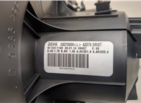  Двигатель отопителя (моторчик печки) Opel Zafira B 2005-2012 20506848 #5
