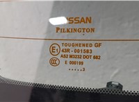  Кнопка открывания багажника Nissan Juke 2010-2019 11448508 #4
