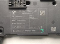 61359274021, A2C30450005 Блок комфорта BMW 1 F20, F21 2011-2019 20506877 #3