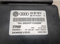  Блок управления стояночным тормозом Audi A6 (C6) 2004-2011 20506919 #2