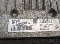  Блок управления двигателем Renault Megane 3 2009-2016 20506929 #2