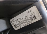  Сопротивление отопителя (моторчика печки) Peugeot 5008 2009-2016 11448618 #4