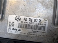 Блок управления двигателем Volkswagen Tiguan 2007-2011 20507060 #3