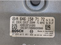  Блок управления двигателем Mercedes Vito W639 2004-2013 20507066 #3