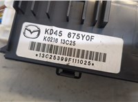  Блок комфорта Mazda CX-5 2012-2017 20507093 #2