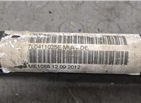  Стабилизатор подвески (поперечной устойчивости) Volkswagen Touareg 2010-2014 20507101 #2