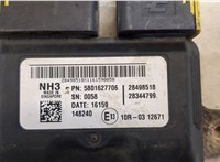  Блок комфорта Iveco EuroCargo 3 2015- 20507106 #2
