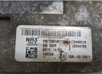  Блок комфорта Iveco EuroCargo 3 2015- 20507106 #5