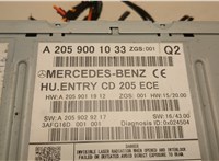 A2059001033 Магнитола Mercedes GLC X253 2015-2019 20507122 #2