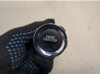 39177349 Кнопка старта (запуска двигателя) Opel Insignia 2017-2022 20507135 #1