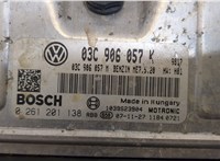  Блок управления двигателем Skoda Fabia 2007-2014 20507145 #2