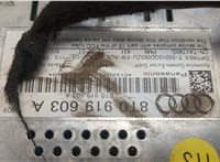 8T0919603A Дисплей компьютера (информационный) Audi A4 (B8) 2007-2015 20507181 #5