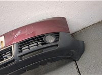  Бампер Audi A4 (B6) 2000-2006 20507184 #2