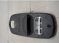 6362AP Фонарь салона (плафон) Peugeot RCZ 2010-2015 20507202 #6