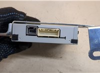  Блок управления Bluetooth Mazda CX-5 2012-2017 20507204 #3