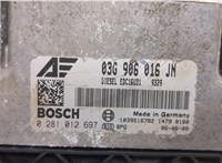  Блок управления двигателем Volkswagen Sharan 2000-2010 20507226 #2