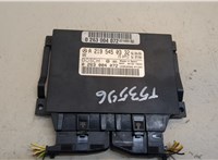  Блок управления парктрониками Mercedes CLS C219 2004-2010 20507235 #1