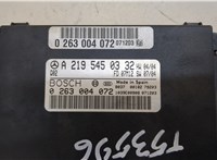  Блок управления парктрониками Mercedes CLS C219 2004-2010 20507235 #3