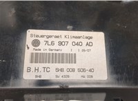  Переключатель отопителя (печки) Volkswagen Touareg 2007-2010 20507239 #2