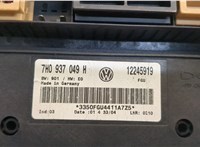  Блок комфорта Volkswagen Transporter 5 2003-2015 20507247 #2