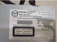  Магнитола Mazda CX-5 2012-2017 20507409 #3