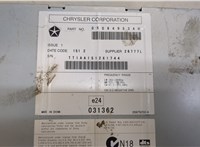 Магнитола Jeep Compass 2011-2016 20507416 #3