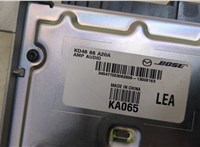  Усилитель звука Mazda CX-5 2012-2017 20507419 #3