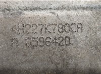 6HP28 КПП - автомат (АКПП) 4х4 Land Rover Range Rover Sport 2005-2013 20507433 #9