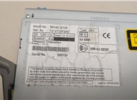 8614042100 Магнитола Toyota RAV 4 2013-2015 20507434 #2