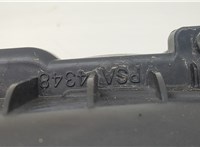  Корпус воздушного фильтра Peugeot 208 2012-2019 20507485 #2