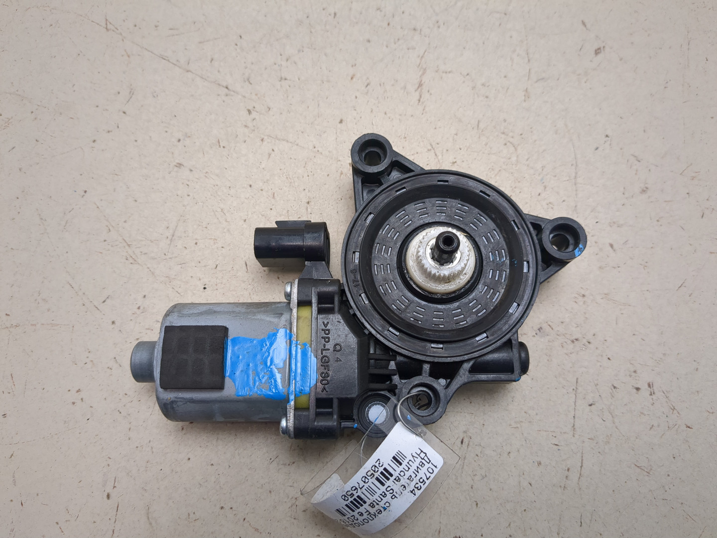 Моторчик стеклоподъемника