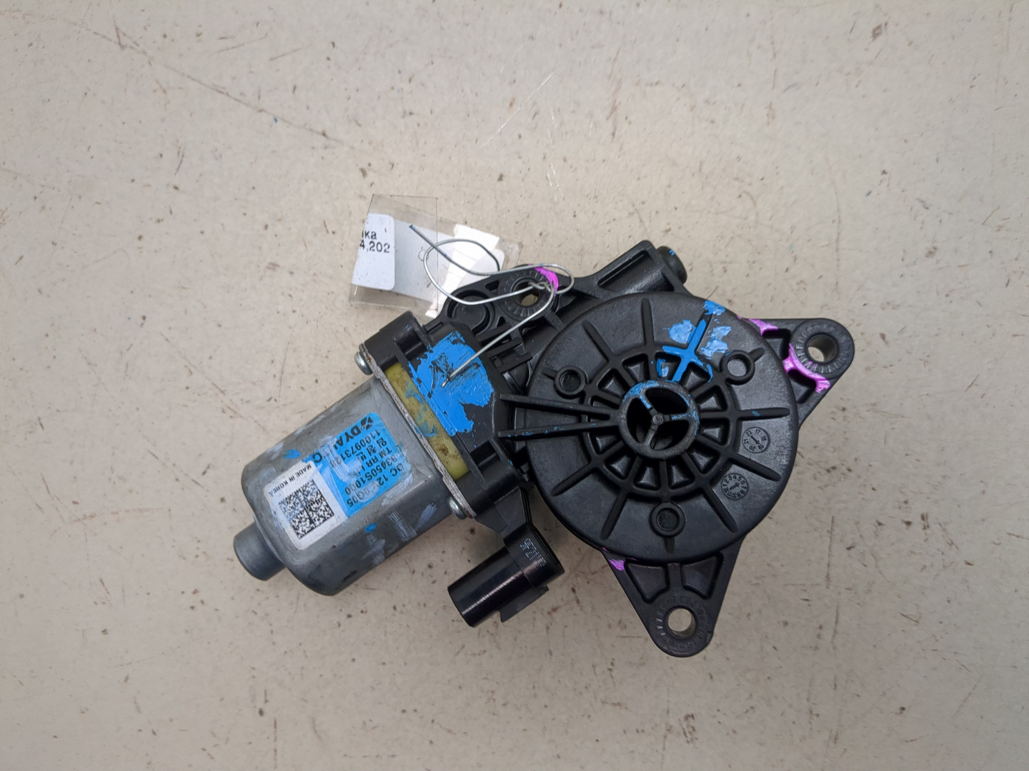 Моторчик стеклоподъемника