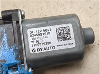 82450S1000 Двигатель стеклоподъемника Hyundai Santa Fe 2018-2024 20507655 #6