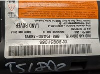  Подушка безопасности коленная Land Rover Freelander 2 2007-2014 20507669 #4