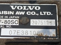 30751903 КПП - автомат (АКПП) Volvo V70 2007-2013 20507674 #7