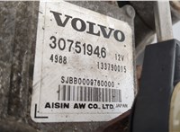 30751903 КПП - автомат (АКПП) Volvo V70 2007-2013 20507674 #8