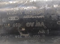  Стартер Audi A6 (C6) 2004-2011 20507681 #2