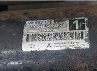  Стартер Peugeot 207 20507695 #3