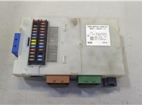  Блок предохранителей Land Rover Freelander 2 2007-2014 20507713 #1