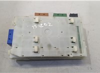  Блок предохранителей Land Rover Freelander 2 2007-2014 20507713 #2